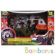 Набор солдатиков с джипом инерц. в кор. Играем вместе в кор.2*18шт | фото №0