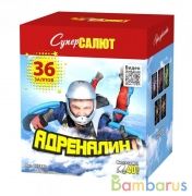 СуперСалют СС7880 Батарея салютов Адреналин  (1,25"х36) Фейерверк | фото №0