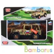 МАШИНА "ТЕХНОПАРК" МЕТАЛЛ. ИНЕРЦ. ВОЕННЫЙ ВНЕДОРОЖНИК СВЕТ+ЗВУК В РУСС. КОР. 13СМ в кор.2*24шт | фото №0