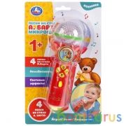 Микрофон БАРТО А. 4 песни и стихи Умка в кор.2*96шт | фото №0