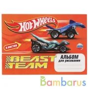 Альбом д/рис ХОТ ВИЛС 8л, диз2 Умка в кор.30шт | фото №0