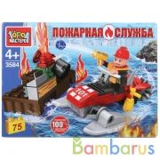 Конструктор "пожарник на гидроцикле", 75дет. в кор. ТМ "Город мастеров" в кор.80шт | фото №0