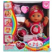 Пупс озвученный КУКУТИКИ Алиса 30см, пьет, писает, озвуч горшок, 3 акс, кор КАРАПУЗ в кор.12шт | фото №0
