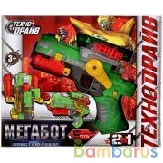 Бластер - трансформирующийся с мягкими пулями в кор. ТМ "ТЕХНОДРАЙВ" в кор.2*30шт | фото №0