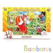 Настольная игра-ходилка Колобок. в кор. Умные игры в кор.20шт | фото №0