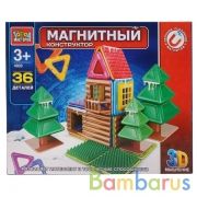 Игрушка конструктор магнитный "Город мастеров": зимний домик, 36 дет. в русс. кор. в кор.2*24шт | фото №0