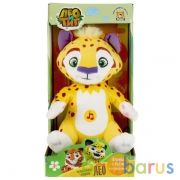 МЯГКАЯ ИГРУШКА "МУЛЬТИ-ПУЛЬТИ" ЛЕО 25СМ "ЛЕО И ТИГ" МУЗ. ЧИП В КОР. в кор.12шт | фото №0