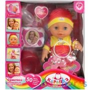 Пупс озвуч БАРБАРИКИ Сонечка 30см,  пьет, писает, закр глаза, 4акс КАРАПУЗ в кор.12шт | фото №0