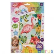 Наб д\тв-ва аппликация из пайеток и страз,17*23 см MultiArt в кор.100шт | фото №0