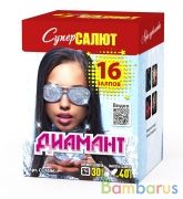 СуперСалют СС7696 Батарея салютов Диамант  (1,2"х16) Фейерверк | фото №0