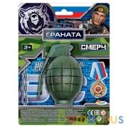 Граната звук, на блист., 15*20*8см ТМ "ИГРАЕМ ВМЕСТЕ" в кор.2*120шт | фото №0