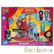 СКАЗОЧНЫЙ ПАТРУЛЬ конструктор концерт, 243 дет. Город мастеров в кор.2*8шт | фото №0