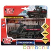 Машина металл броневик 12 см, двери, баг., вращ. пушка, инерц., кор. Технопарк в кор.2*24шт | фото №0