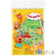 Настольная игра-ходилка Три Кота в блистере малого формата. Умные игры в кор.50шт | фото №0