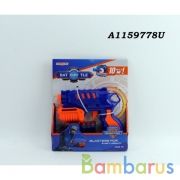 Оружие с мягкими пулями пистолет+пули в кор. в кор.2*56шт | фото №0