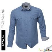 Рубашка мужская Barcotti | фото №0