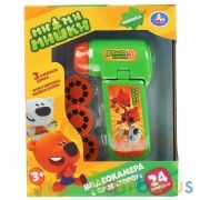 Развивающий проектор на бат. со светом, видеокамера 24 проекции МИ-МИ-МИШКИ "Умка" в кор.72шт | фото №0