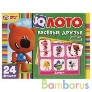 IQ-лото. Ми-ми-мишки. Веселые друзья. Коробка 138х189х32 мм, 24 пластиковые фишки в кор.24шт | фото №0