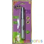 Косметика ДЛЯ ДЕВОЧЕК Царевны блеск для губ,  3мл блист МИЛАЯ ЛЕДИ в кор.4*24шт | фото №0