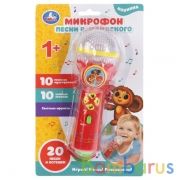 Микрофон Шаинский музыка 10 песен из м/ф, 10 потешек на блистере "Умка" в кор.2*96шт | фото №0