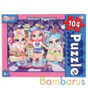 Веселые подружки.  Пазлы классические в коробке. Пазл 104 детали. Умные игры в кор.24шт | фото №0