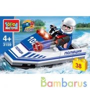 Конструктор ПОЛИЦЕЙСКИЙ на гидроцикле, 38 дет. Город мастеров в кор.80шт | фото №0