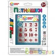 Пятнашки блистер ИГРАЕМ ВМЕСТЕ в кор.2*180шт | фото №0