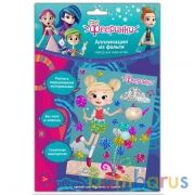 Набор д/детского тв-ва ФЕЕРИНКИ аппликация из фольги 17*23 см МУЛЬТИ АРТ в кор.100шт | фото №0