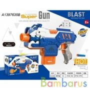 Оружие на бат. с мягкими пулями + мишень в кор. в кор.2*18шт | фото №0