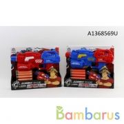 Оружие с мягкими пулями пистолет+пули в кор. в кор.2*48шт | фото №0