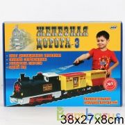 ИГРА "ЖЕЛЕЗНАЯ ДОРОГА" в кор.5шт | фото №0