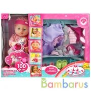 Пупс озвученный БАРТО А. Дашенька 40см,пьет, писает, набор одежды, кор КАРАПУЗ в кор.12шт | фото №0