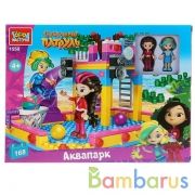СКАЗОЧНЫЙ ПАТРУЛЬ конструктор аквапарк, 168 дет. Город мастеров в кор.2*8шт | фото №0