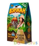 ИГРУШКА В НАБОРЕ "ВУЛКАН" 160 Г., ЗЕЛЕНЫЙ в кор.18шт | фото №0