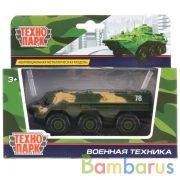 МОДЕЛЬ "ТЕХНОПАРК" МЕТАЛЛ. "ВОЕННАЯ ТЕХНИКА" 11-14СМ, ПОДВИЖ. ЭЛЕМЕНТЫ, В АССОРТ. В КОР в кор.2*30шт | фото №0