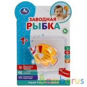 Заводная игрушка рыбка на карт. (русс. уп.) ТМ Умка в кор.2*240шт | фото №0