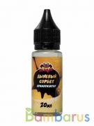 НАПОЛНЕНИЕ ДЛЯ СЛАЙМА АРОМАТИЗАТОР "ДЫНЕВЫЙ СОРБЕТ" ТМ "SLIMER" | фото №0