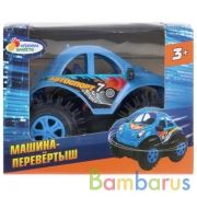 Машина-перевертыш на бат. в кор. ТМ "ИГРАЕМ ВМЕСТЕ" в кор.2*120шт | фото №0