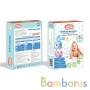 Отбеливатель порошок МАЛЫШАРИКИ для детского белья, 500 г Заботливая мама в кор.30шт | фото №0