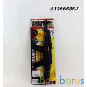 Автомат-трещотка 822-31 на карт. в кор.2*96шт | фото №0