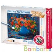 ЖИВОПИСЬ МАСТИХИНОМ ПОЛЕВЫЕ ЦВЕТЫ в кор.20шт | фото №0