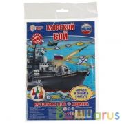 Настольная игра-ходилка Морской бой. в блистере малого формата. Умные игры в кор.100шт | фото №0