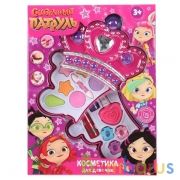 Косметика для девочек "СКАЗОЧНЫЙ ПАТРУЛЬ" тени д/век, лак д/ногтей, помада. МИЛАЯ ЛЕДИ в кор2*48шт | фото №0