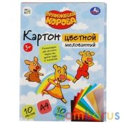 Картон цветной, мелов, 10л, 10цв, А4, Оранжевая корова в кор.30шт | фото №0