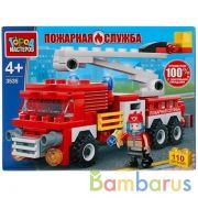 Конструктор пожарная машина, с фигуркой, 110дет. в кор. ТМ "Город мастеров" в кор.2*40шт | фото №0