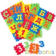 МИНИ-КОВРИК СБОРНЫЙ "ИГРАЕМ ВМЕСТЕ" СОЮЗМУЛЬТФИЛЬМ С ЦИФРАМИ, 36 ЭЛ. 8*8СМ, Р-Р 48*48СМ в кор.2*60шт | фото №0