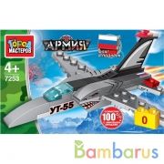 Конструктор ВОЕННЫЙ САМОЛЕТ, 50 дет. Город мастеров в кор.80шт | фото №0