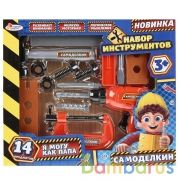 Набор инструментов самоделкин в русс. кор. "Играем вместе" в кор.2*24шт | фото №0