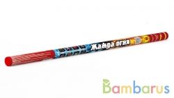 СуперСалют СС5314 Римская свеча Жажда огня (0,8"х8) Фейерверк | фото №0