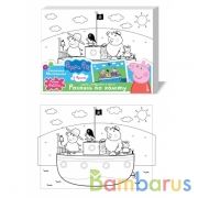 Набор д/дет тв-ва СВИНКА ПЕППА холст для росписи 15*20 см (6 красок+кисть) MultiArt в кор.48шт | фото №0